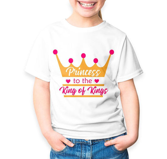 Girl Christian printable iron-on shirt design with mirrored and non-mirrored PDF transfer files for faith-based kids apparel